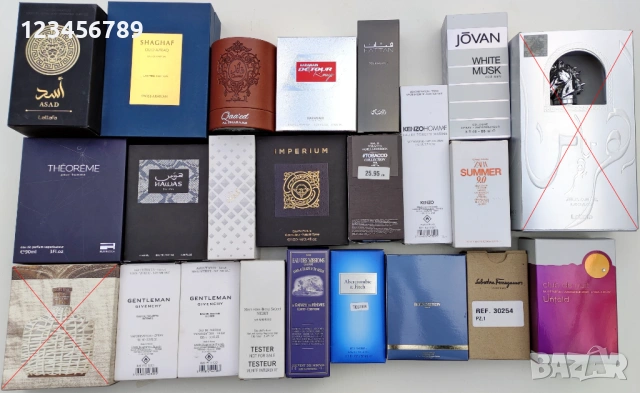 Разпродажба на парфюми от лична колекция