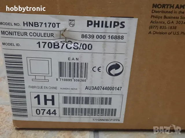 Philips 17" монитор 170B7,  неразпечатван, снимка 3 - Монитори - 48079856