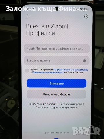 Redmi Note 11, снимка 4 - Xiaomi - 46702963