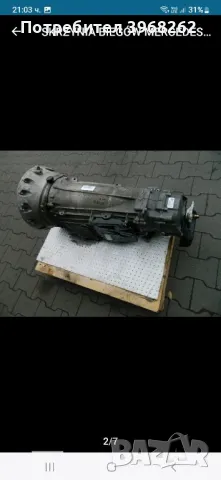 Мерцедес Glk 350 cdi, снимка 2 - Части - 49665719