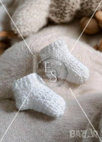 🍼 Бебешки чорапи плетени ръчна изработка