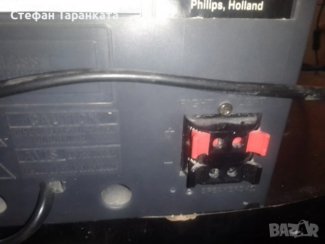  MP3-Аудио уредба със тонколони комплект , снимка 13 - Аудиосистеми - 53089191