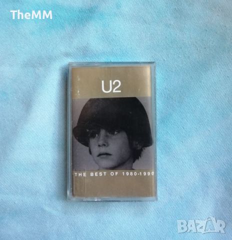 U2 - The Best of 1980-90
