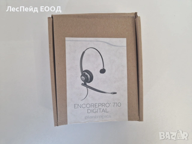 POLY EncorePro HW710D Слушалки, снимка 2 - Слушалки и портативни колонки - 53911184