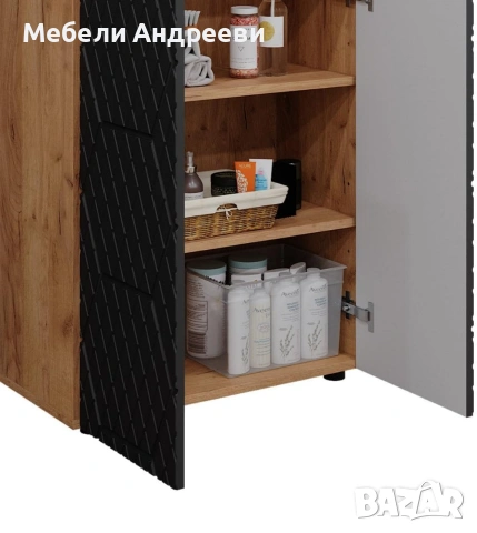 Шкаф за всякакво помещение Vicco 6370, снимка 6 - Шкафове - 53765265