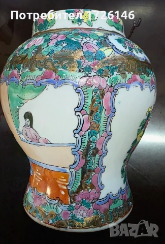 Декоративна китайска порцеланова ваза стил Famille Rose 2 броя– релефна декорация, 14 см, снимка 3 - Декорация за дома - 53778040