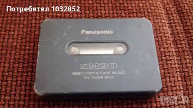 Уокмени walkmans и аксесоари, снимка 10 - Радиокасетофони, транзистори - 46574311