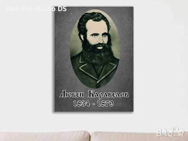 Исторически портрети на канава, снимка 8 - Картини - 53784524