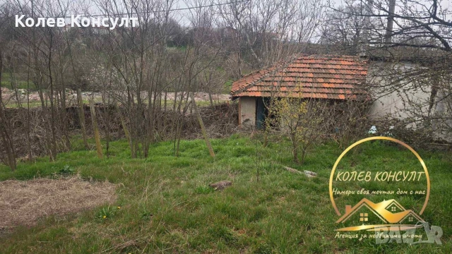 🥇 Агенция “Колев Консулт” продава двуетажна къща в село Въгларово, област Хасково , снимка 3 - Къщи - 53960837