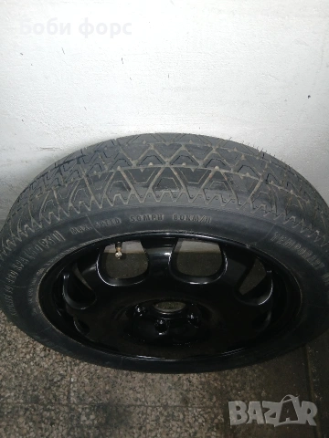 Патерица бмв Х1 F48 оем , снимка 14 - Аксесоари и консумативи - 54203068