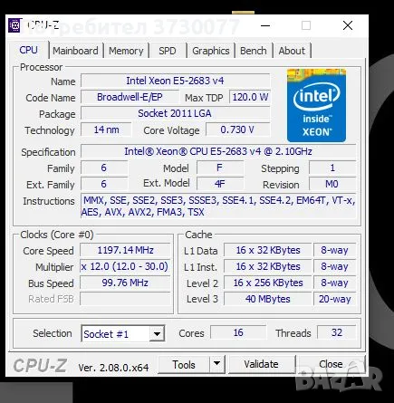 INTEL LGA 2011-3 Workstation 2x XEON E5 2683V4 / 128GB RAM DDR4, снимка 6 - Работни компютри - 49973075