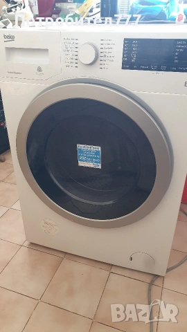 пералня с сушилня 