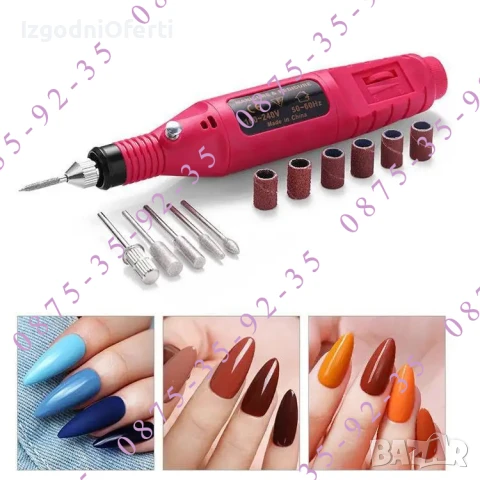НОВО! Електрическа пила-писалка за нокти, маникюр, педикюр. USB Дремел, снимка 3 - Други машини и части - 50841055