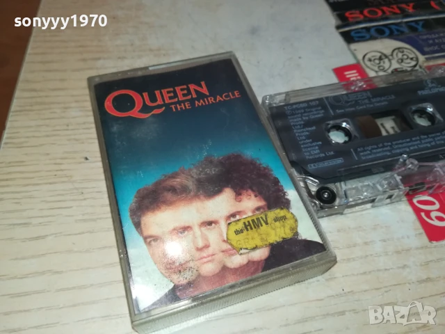 QUEEN-ORIGINAL TAPE 2407251218