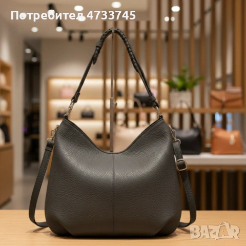 Елегантна дамска чанта от еко кожа, снимка 2 - Чанти - 53438266