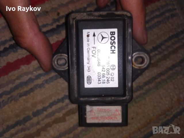 ESP сензор за Mercedes E Class W211, A 002 542 66 18 , A 0025426618