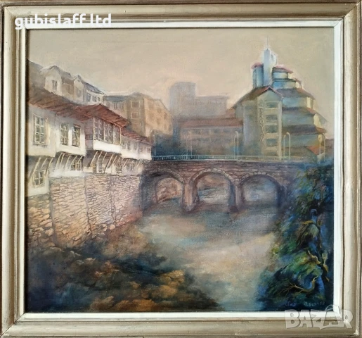 Картина, пейзаж от гр. Троян, худ. Васил Бенчев (1945-2014)