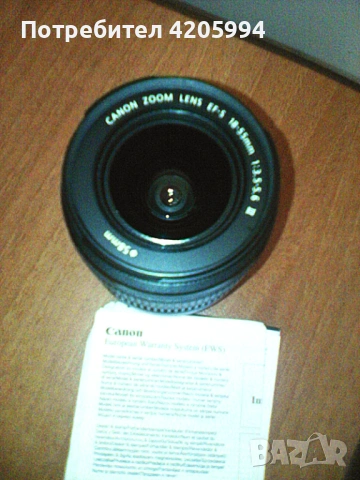 Продавам обектив Canon EF-S, снимка 3 - Обективи и филтри - 54087100