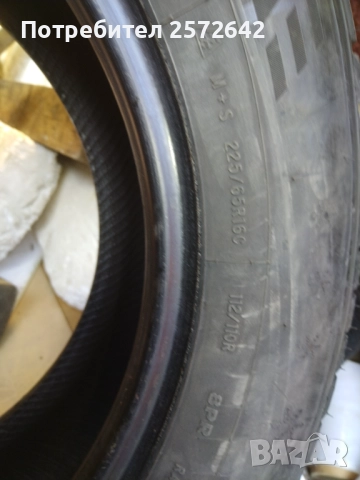 Продавам 4бр зимни гуми 225 65 16 С, 7+мм грайфер, снимка 2 - Гуми и джанти - 52545798