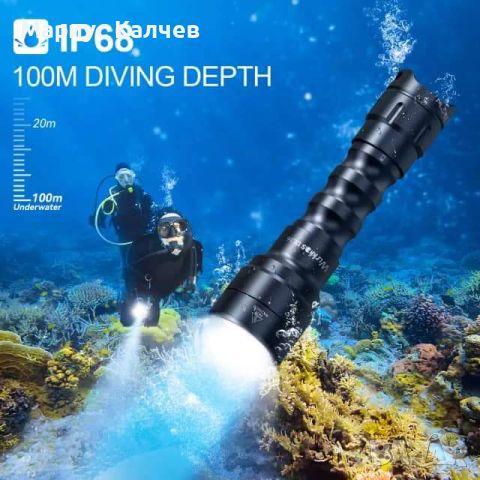 Фенер за гмуркане и подводен риболов Wurkkos DL16, 2000lm, до 100 метра, 18650 батерия + зарядно, снимка 4 - Водни спортове - 45007380