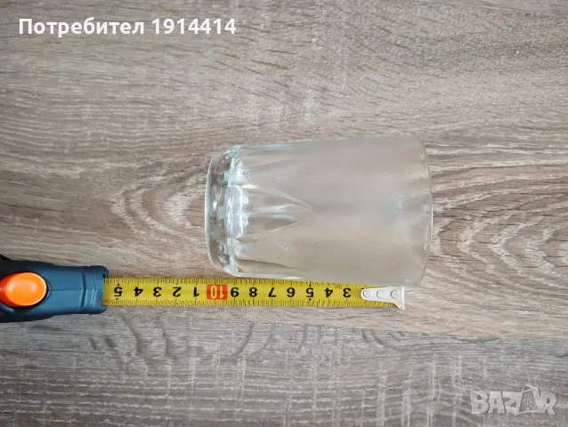 Стъклени чаши завод  Кварц  Сливен 12 бр., снимка 16 - Чаши - 49756503