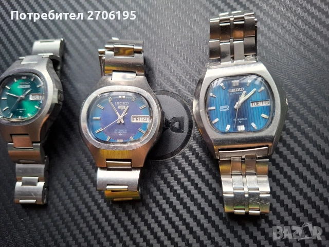 Seiko 5 Vintage (Сейко 5 Винтидж) , снимка 7 - Мъжки - 53932786