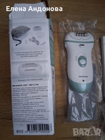 Епилатор , снимка 2 - Епилатори - 52915663