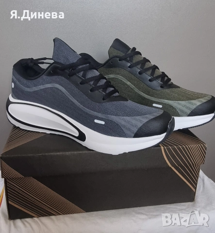 Елегантен изчистен мъжки модел маратонки , снимка 2 - Маратонки - 54278231