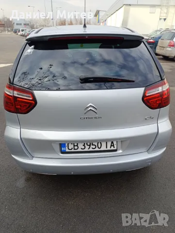 Citroen C4 picasso 1.6 HDI, снимка 4 - Автомобили и джипове - 48812582