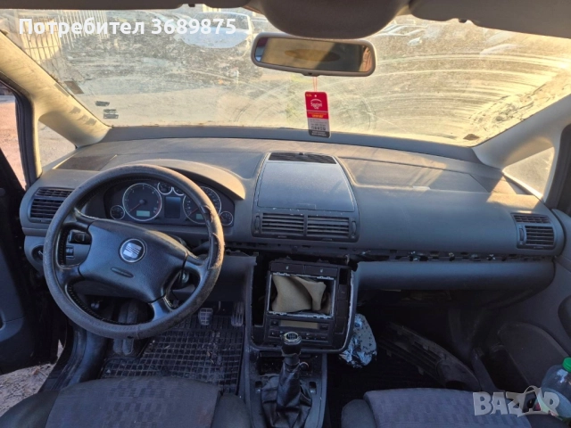 Сеат Алхамбра 1,9 116кс 4х4 xenon, снимка 5 - Автомобили и джипове - 52529429
