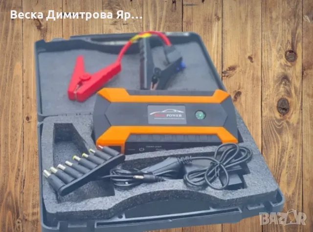 Стартерно устройство Jump Starter 6000mAh, снимка 2 - Друга електроника - 48325284