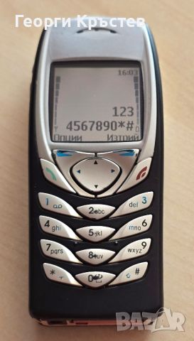 Nokia 5100 и 6100, снимка 11 - Nokia - 46295765