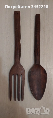 дърворезби за ценители 50см за интериор 