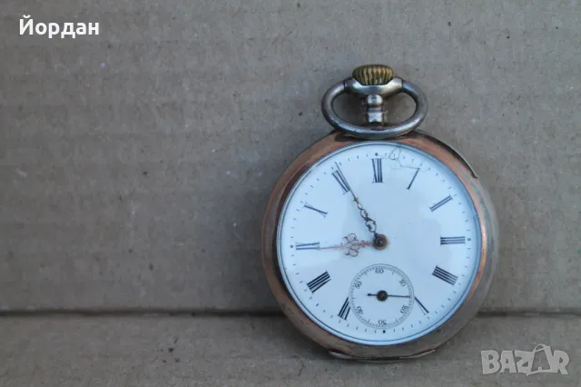 Стар сребърен джобен часовник 