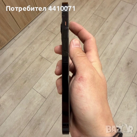 Iphone 14 Pro Max 256gb ESim ФО, снимка 3 - Apple iPhone - 53780374