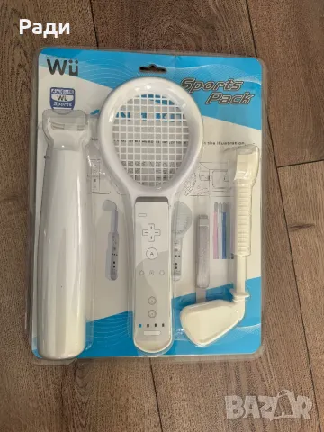 Аксесоари за Wii Nintendo , снимка 4 - Аксесоари - 49015764