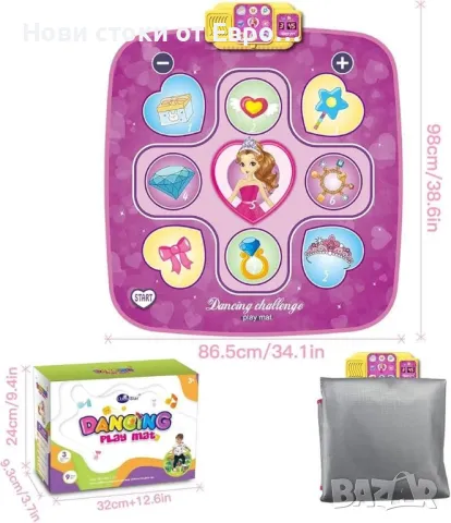 Играчки за подложка за танци, електронна сензорна подложка за танци с LED светлини,, снимка 6 - Музикални играчки - 49843921