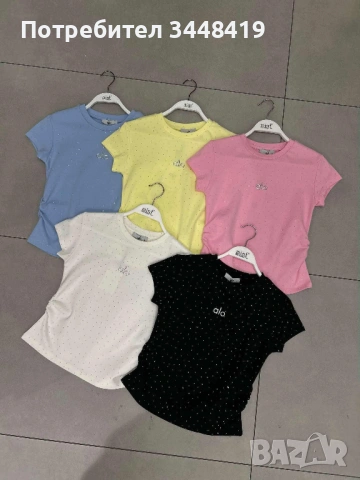 дамска тениска