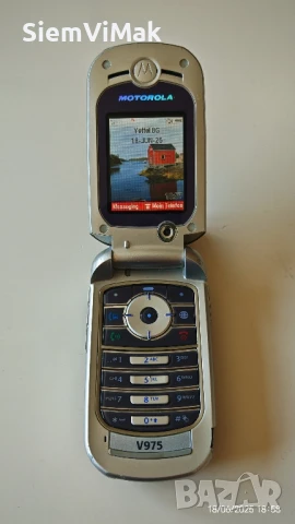 Моtоrоlа V975, снимка 2 - Motorola - 27175224