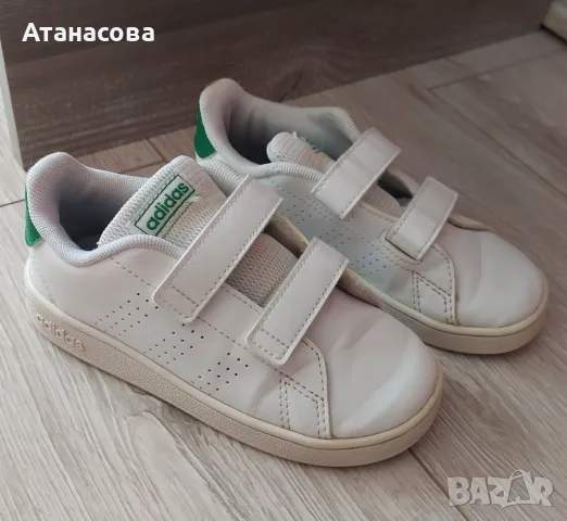 Детски маратонки