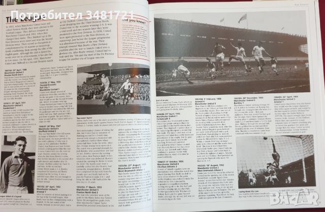 Официална, илюстрирана история на Манчестър Юнайтед /Manchester United Illustrated Encyclopedia, снимка 4 - Енциклопедии, справочници - 46216579