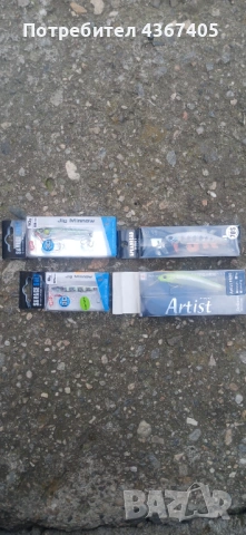 Artist,Ryok,2 JIG, снимка 2 - Стръв и захранки - 53999394