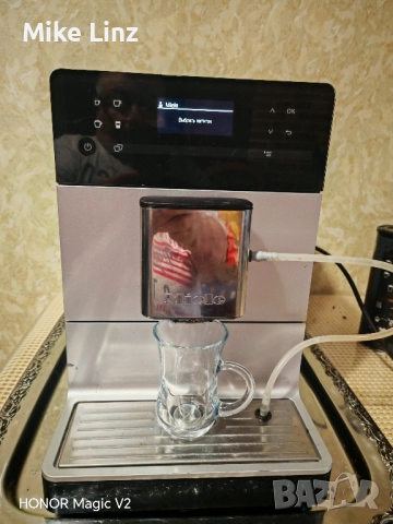 Miele CM5500-CH typ 397, снимка 9 - Кафемашини - 52373285