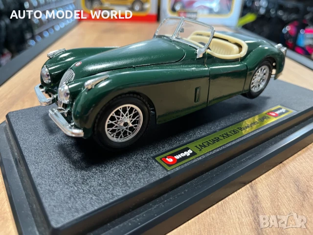 Метална колекционерска количкa BBURAGO JAGUAR XK120 1948 мащаб 1:24