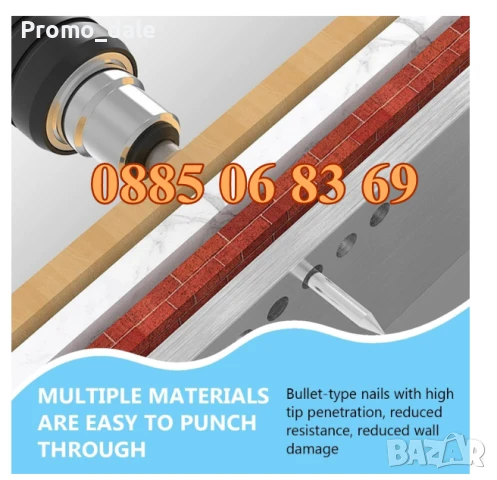 Пирони за пистолет 200 броя, Пирони за мини ръчен пистолет за професионално закрепване, снимка 6 - Други инструменти - 50494008