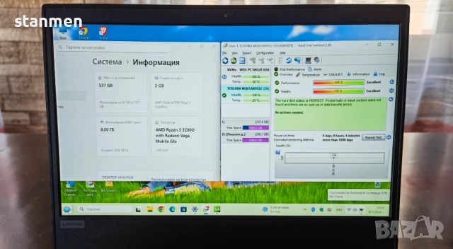 Продавам Гаранционнен Lenovo ThinkPad A495/IPSматFHDсKам/4x2.6ghzThr/ssd256gb+320gb/8gb/Vega8/7чБат , снимка 3 - Лаптопи за игри - 53282696