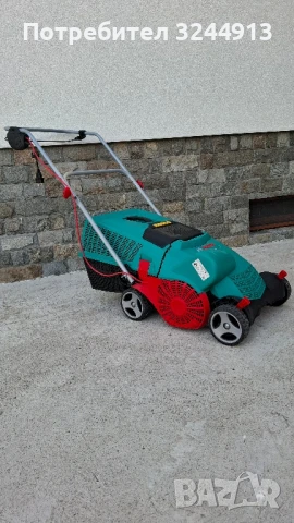 Електрически аератор BOSCH AVR1100 , снимка 2 - Градинска техника - 51000573