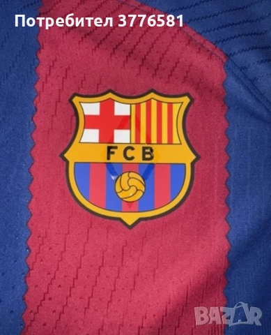 Футболна тениска Barcelona Pedri , снимка 3 - Футбол - 50888008