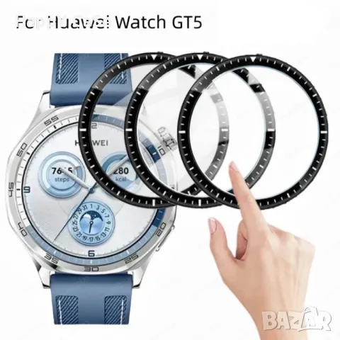 Huawei Watch GT5 GT5 Pro GT4 41 42 46 mm. / 5D Протектор за цял екран, снимка 3 - Смарт гривни - 42316717