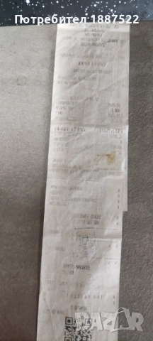 Котел прити 32 киловата, снимка 2 - Отоплителни печки - 52520444